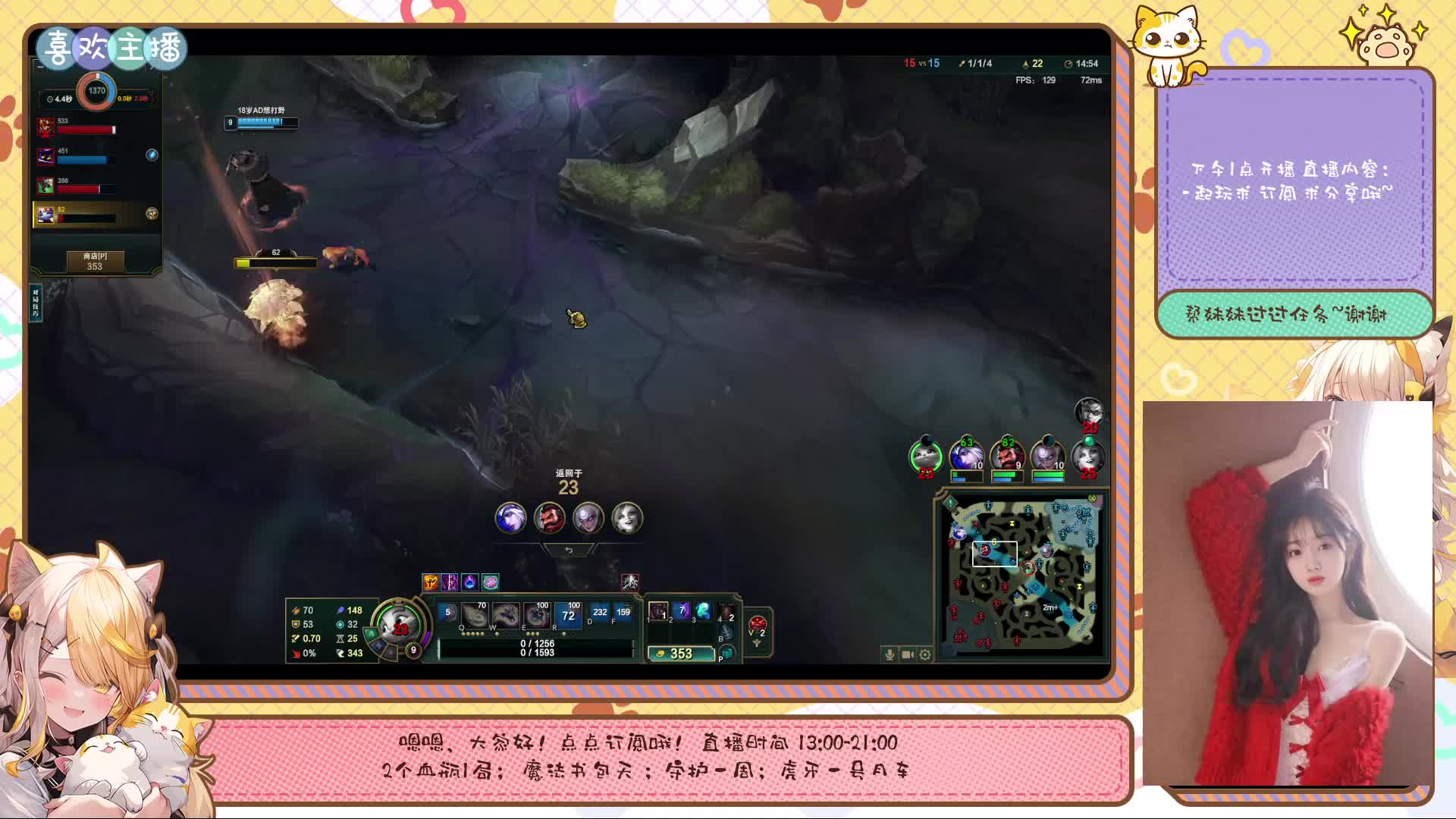 新人妹妹求关注~