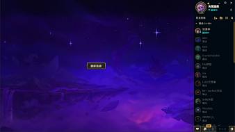 龍三-LoveSweet英雄聯(lián)盟直播_龍三-LoveSweet視頻直播 - 虎牙直播