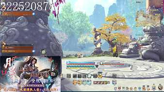 小胖乄丶劍靈直播_小胖乄丶視頻直播 - 虎牙直播