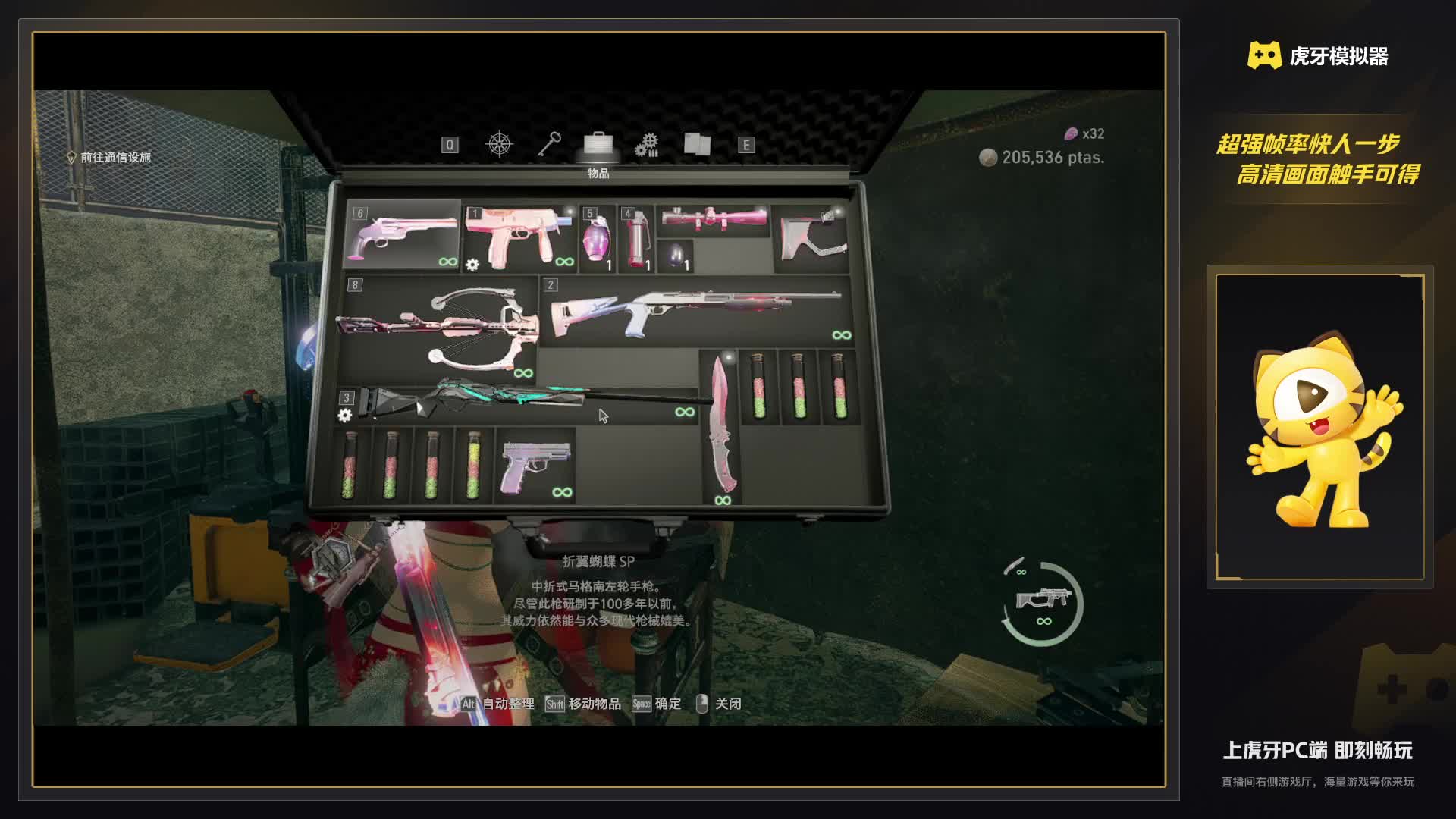 有钱的捧个钱场，没钱的捧个人场