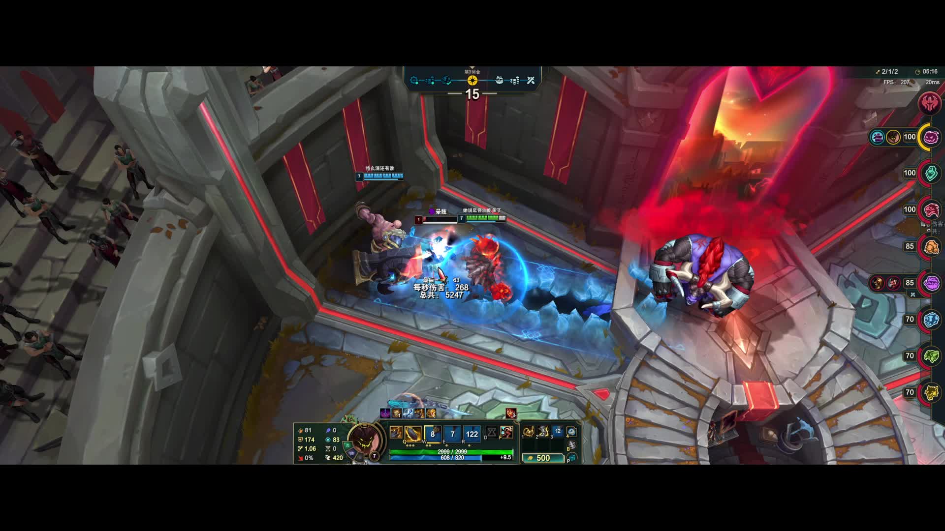 欢迎来到我的直播间