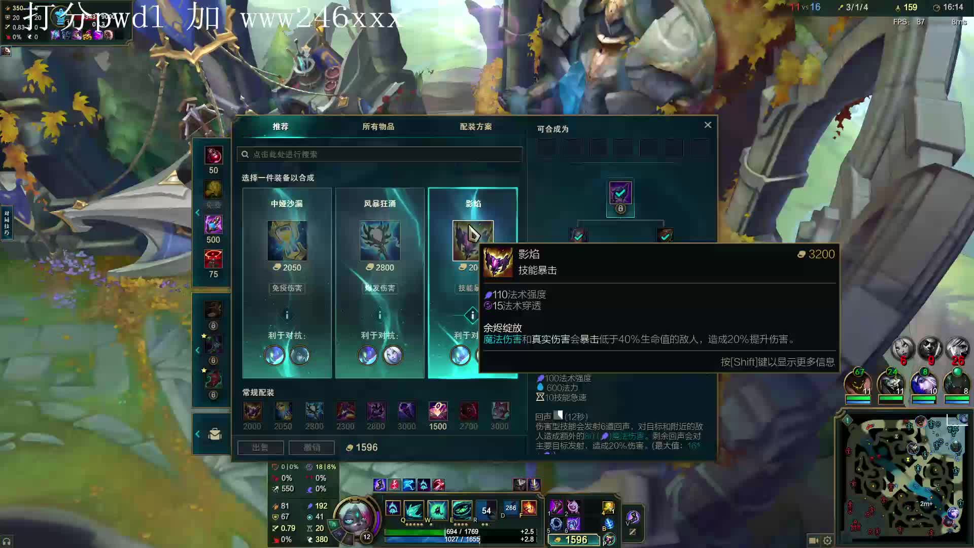 黑色砖石定位赛 从零上王者