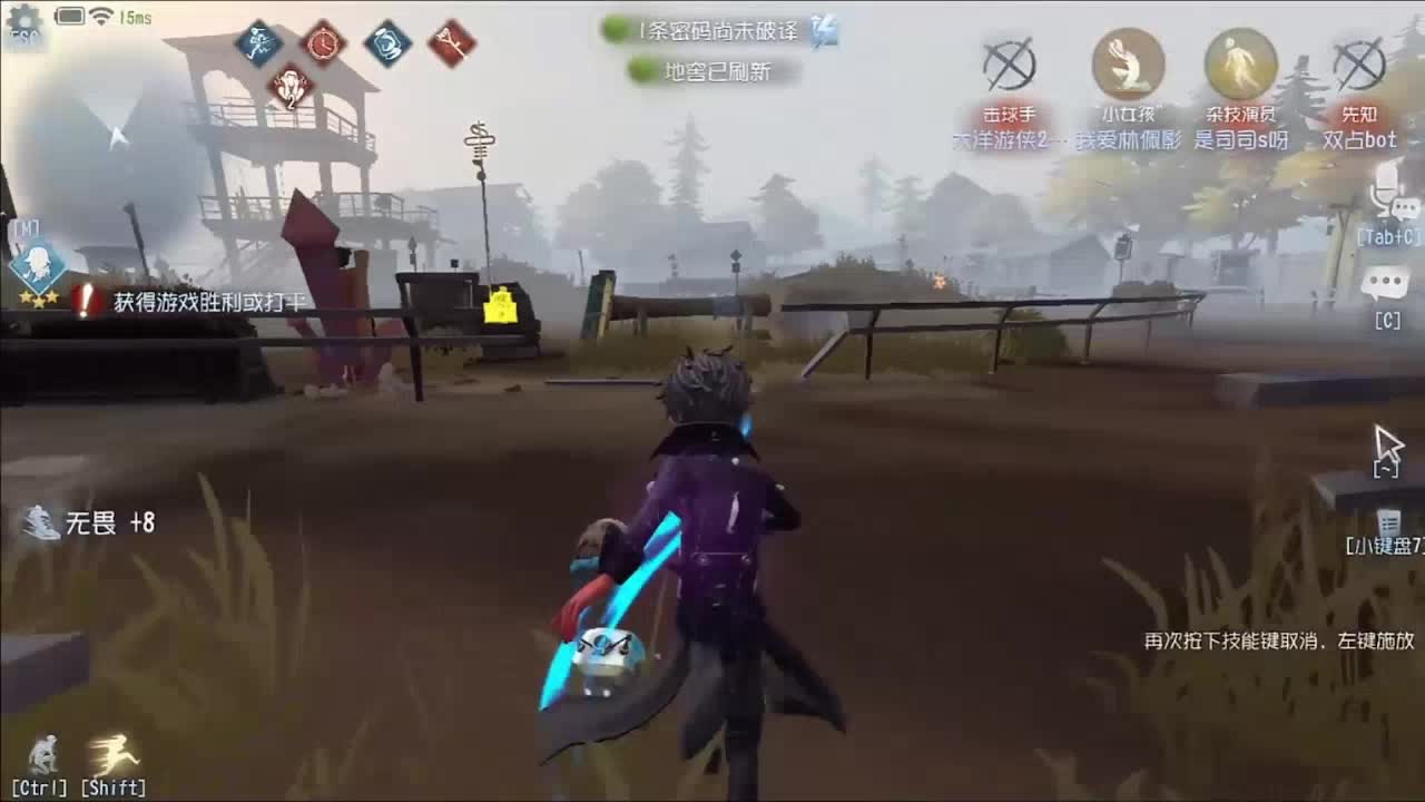 我是不一样的感觉