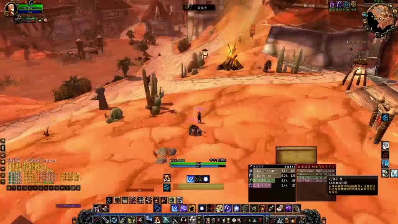 我是不一样的感觉-和平古墓迷途和逃生