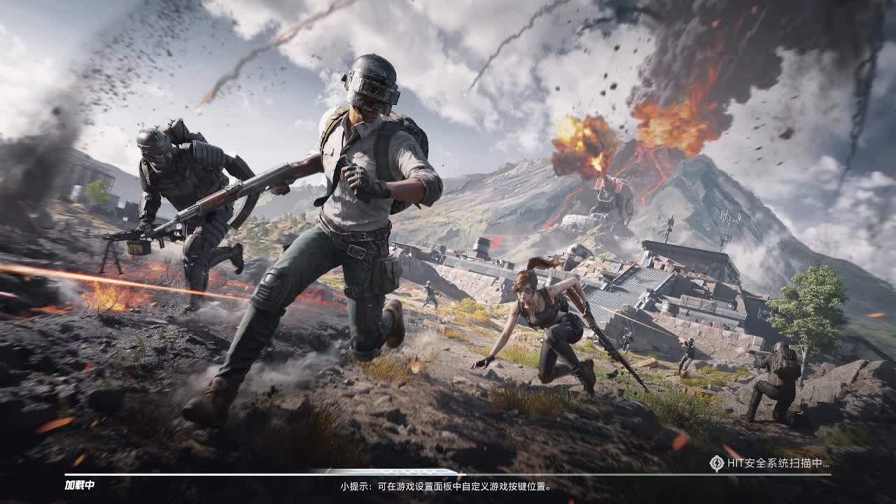 我是不一样的感觉-和平古墓迷途和逃生