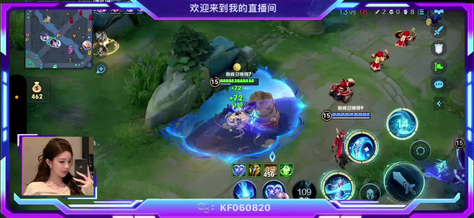 欢迎来到解药小琪的直播间