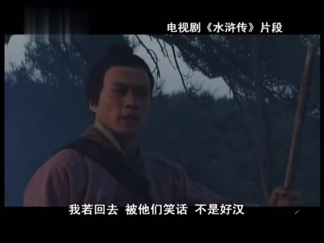 一起听老梁讲故事