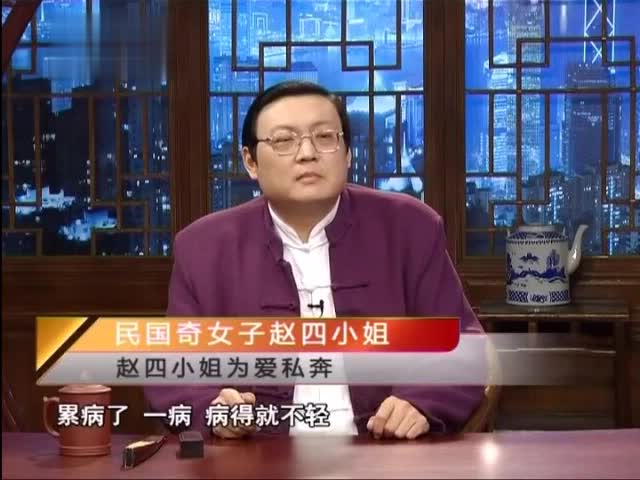 一起听老梁讲故事