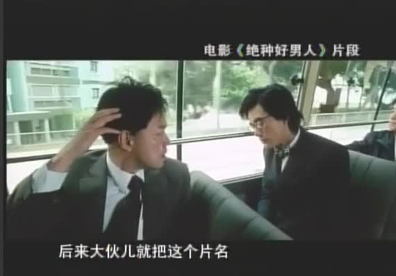 一起听老梁讲故事