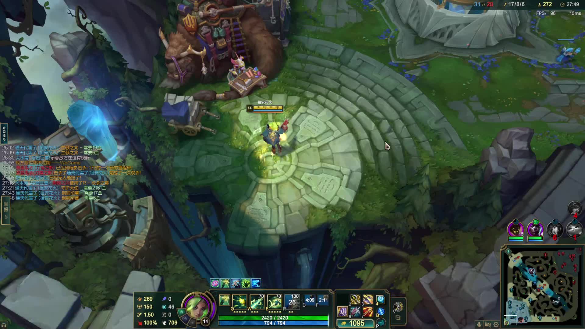 欢迎来到我的直播间