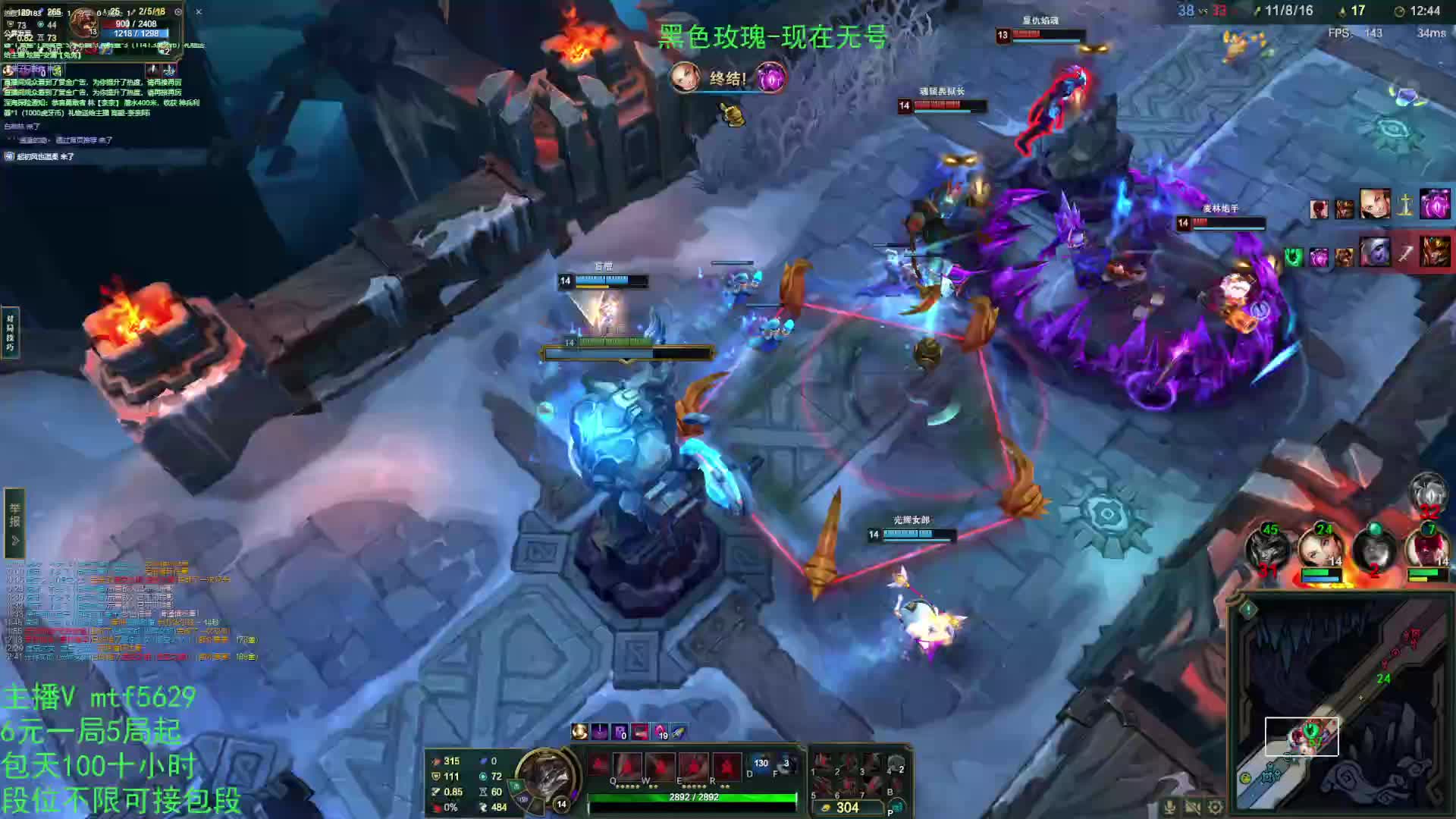 十年只玩德莱文6一局