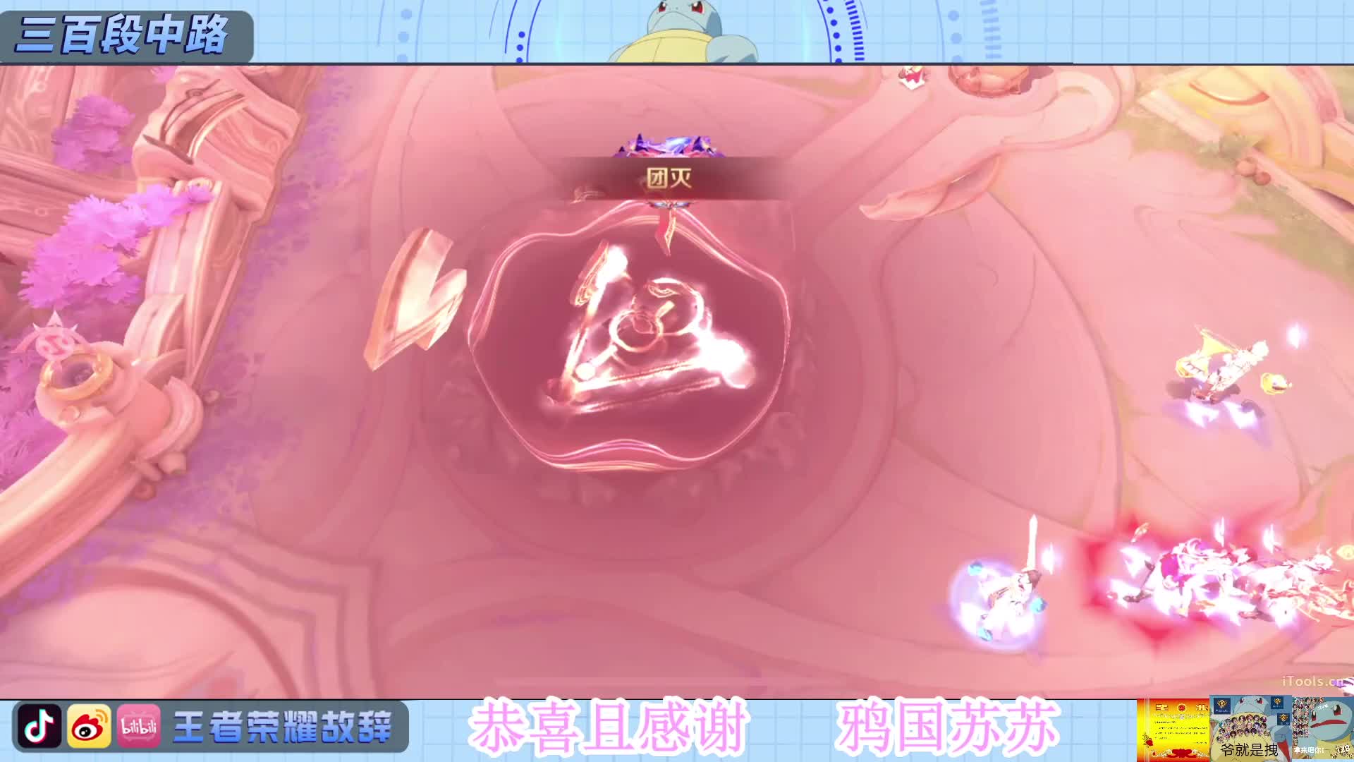 巅峰倒霉蛋冲分，C一把直接喷！