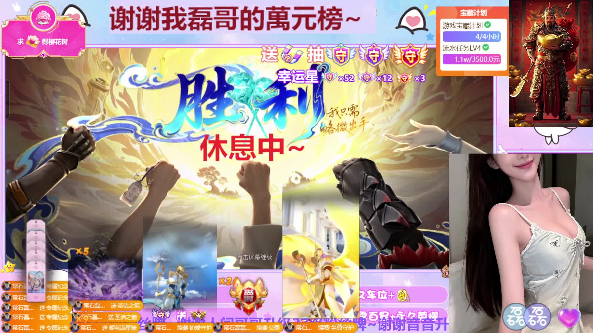 新人出镜 进来聊会~