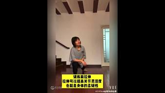 24Young格斗楊森虎牙地方直播_24Young格斗楊森視頻直播 - 虎牙直播