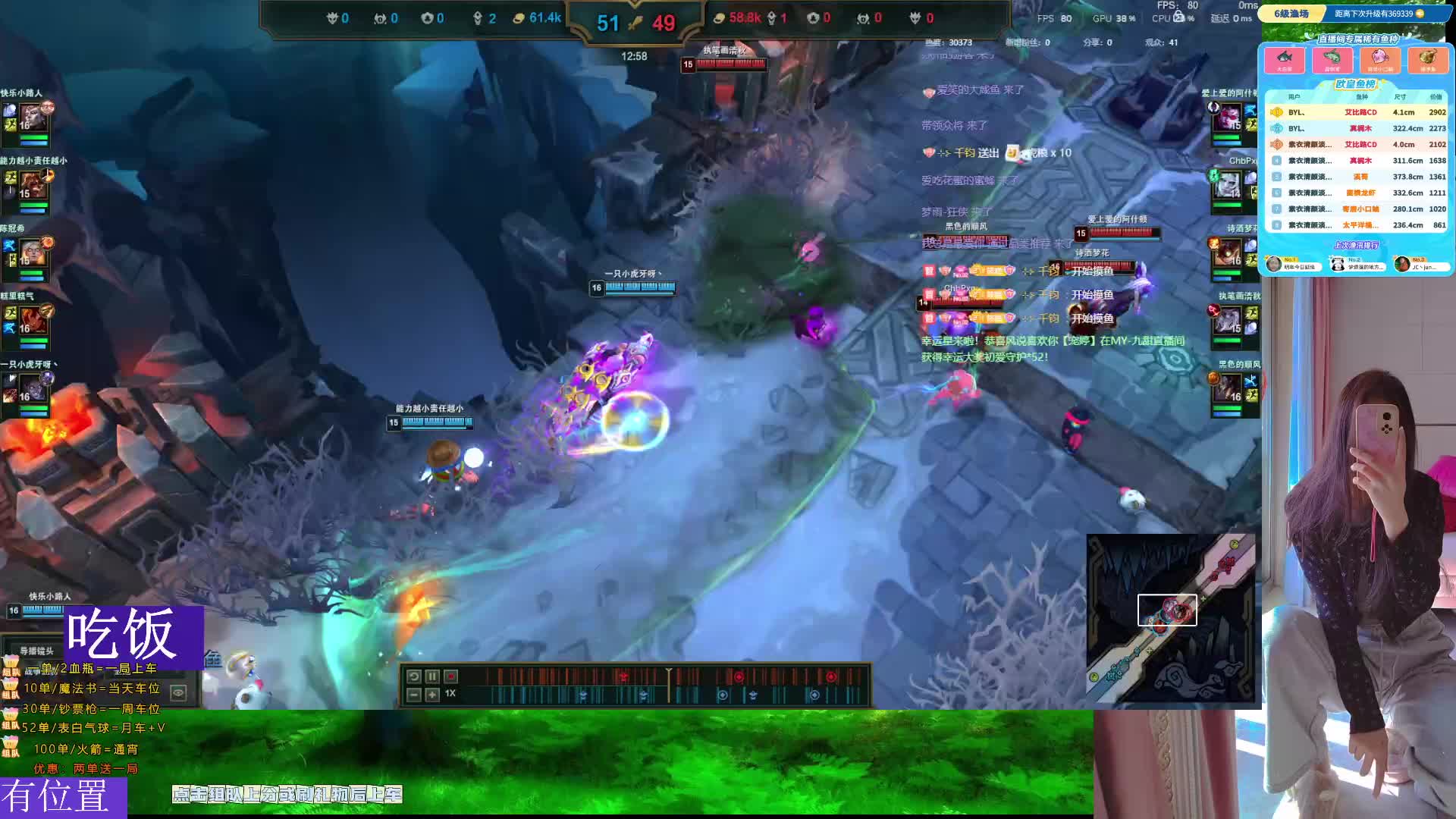 海克斯大乱斗黑色玫瑰