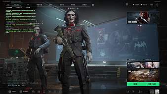 皮皮橘三角洲行動直播_皮皮橘視頻直播 - 虎牙直播