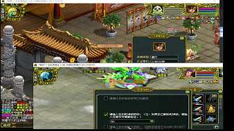 巔峰-小維問道直播_巔峰-小維視頻直播 - 虎牙直播