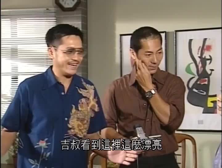 反套路穿越 江华好帅