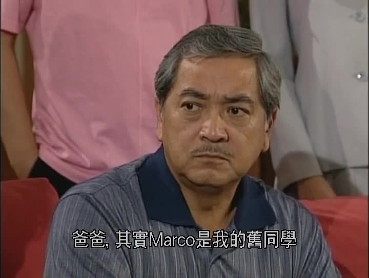 反套路穿越 江华好帅