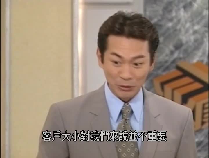 反套路穿越 江华好帅