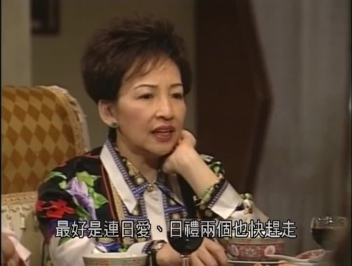 反套路穿越 江华好帅