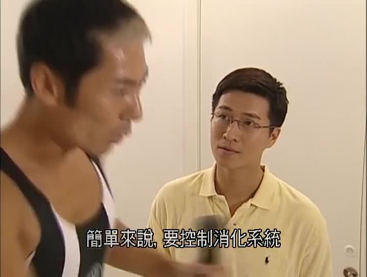 反套路穿越 江华好帅