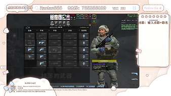 飛嶼丶罪貪婪永劫無間直播_飛嶼丶罪貪婪視頻直播 - 虎牙直播