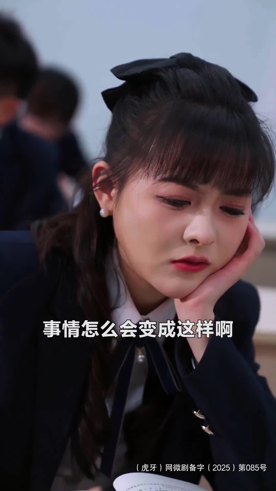 2031 年的冤魂哥哥，竟拨通了 2024 年妹妹的电话！