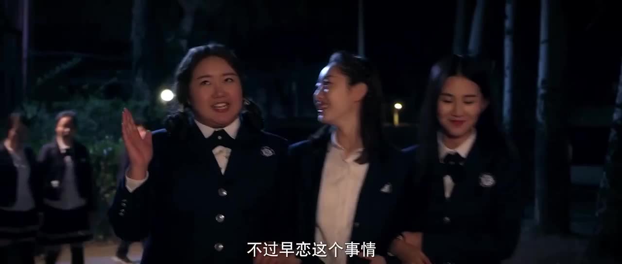 28岁wei成年 穿越剧