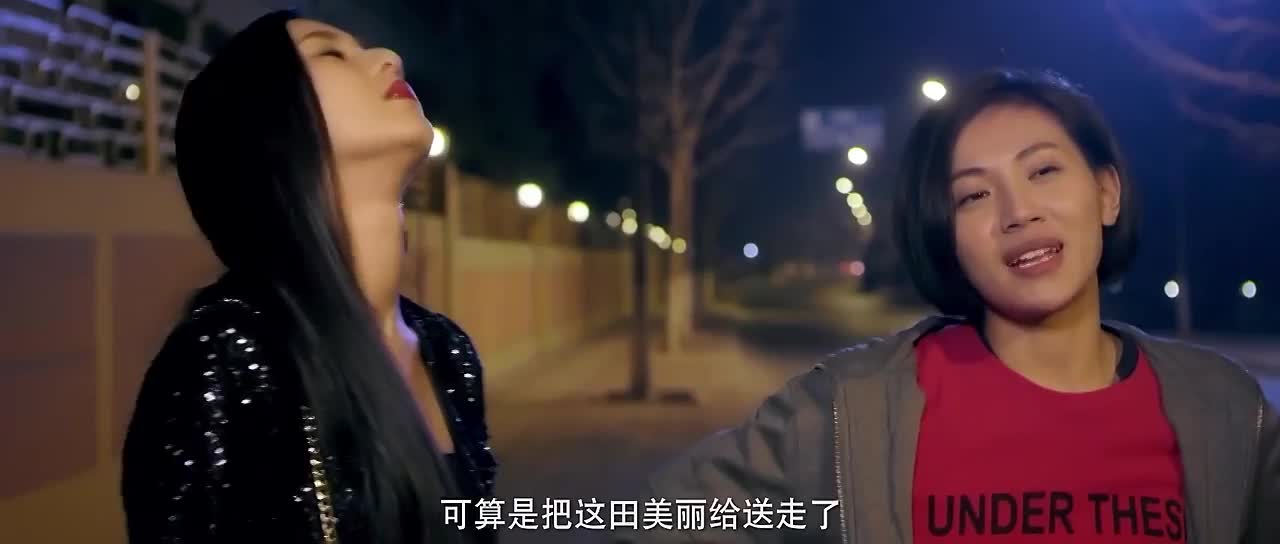 28岁wei成年 穿越剧