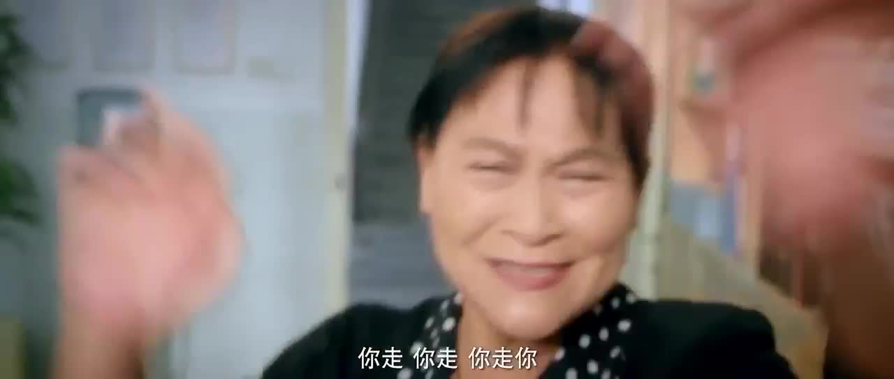 28岁wei成年 穿越剧