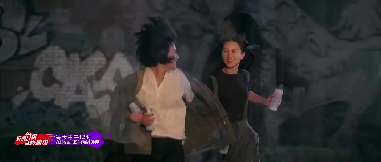 28岁wei成年 穿越剧