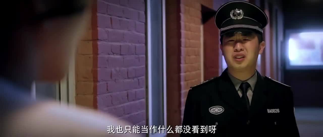 28岁wei成年 穿越剧