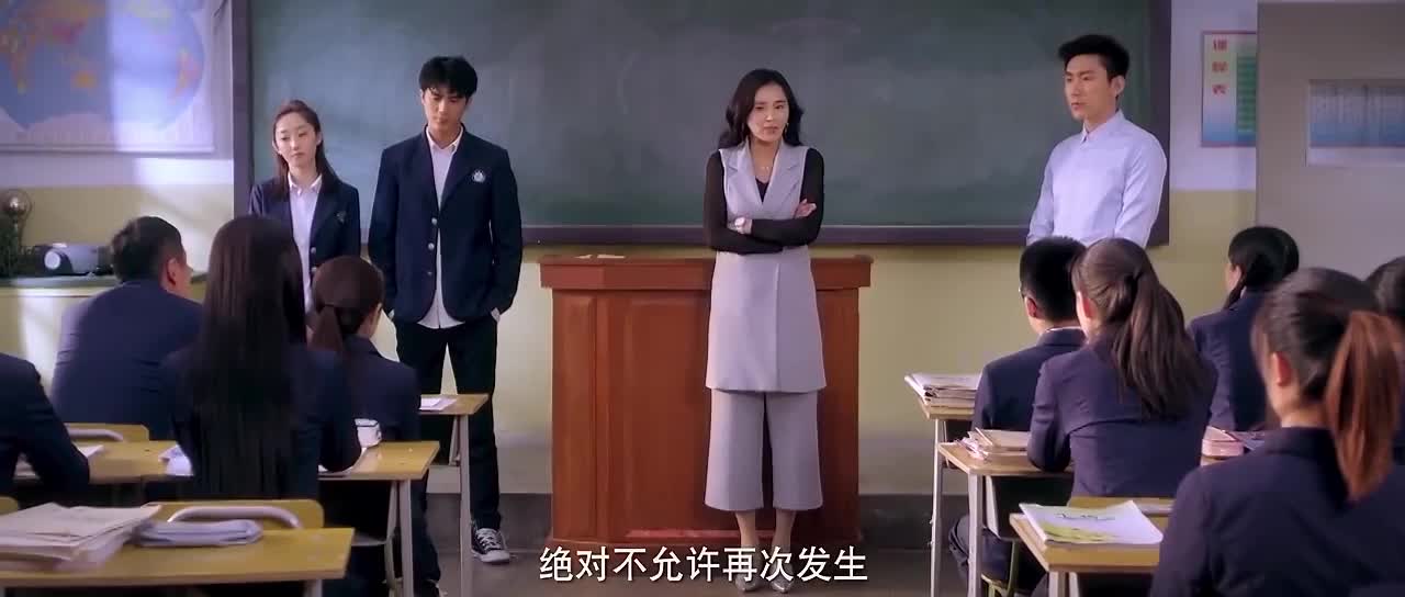 28岁wei成年 穿越剧