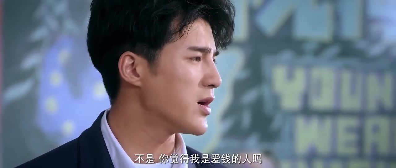 28岁wei成年 穿越剧