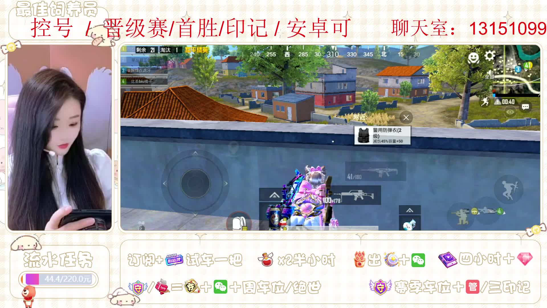 安徽声优御姐新人有位