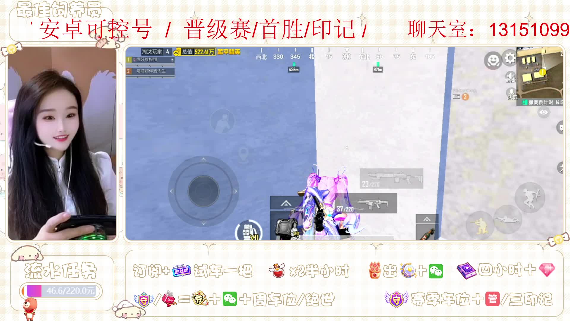 安徽声优御姐新人有位