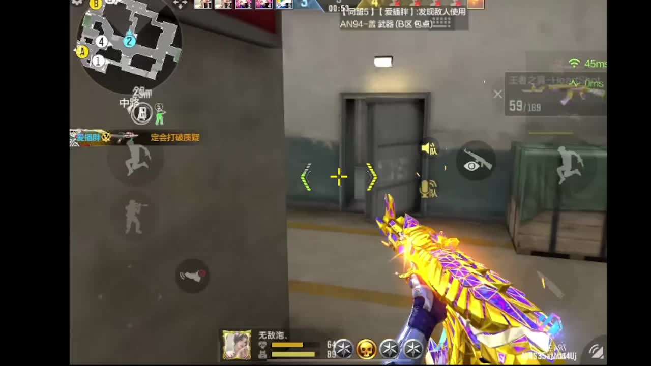 刚刚回lai 求关照