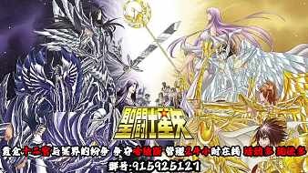 狂鳥-夏天丶90327方舟直播_狂鳥-夏天丶90327視頻直播 - 虎牙直播
