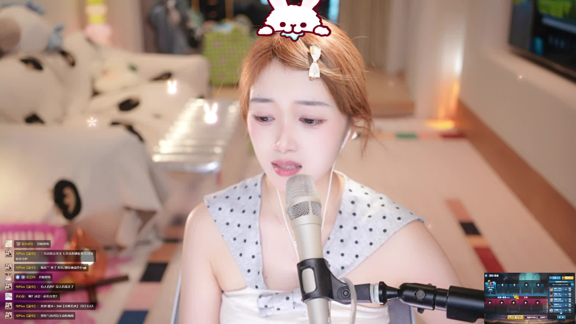 温柔重庆妹妹