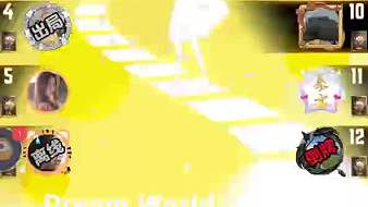 細(xì)水長(zhǎng)流、天天狼人直播_細(xì)水長(zhǎng)流、視頻直播 - 虎牙直播