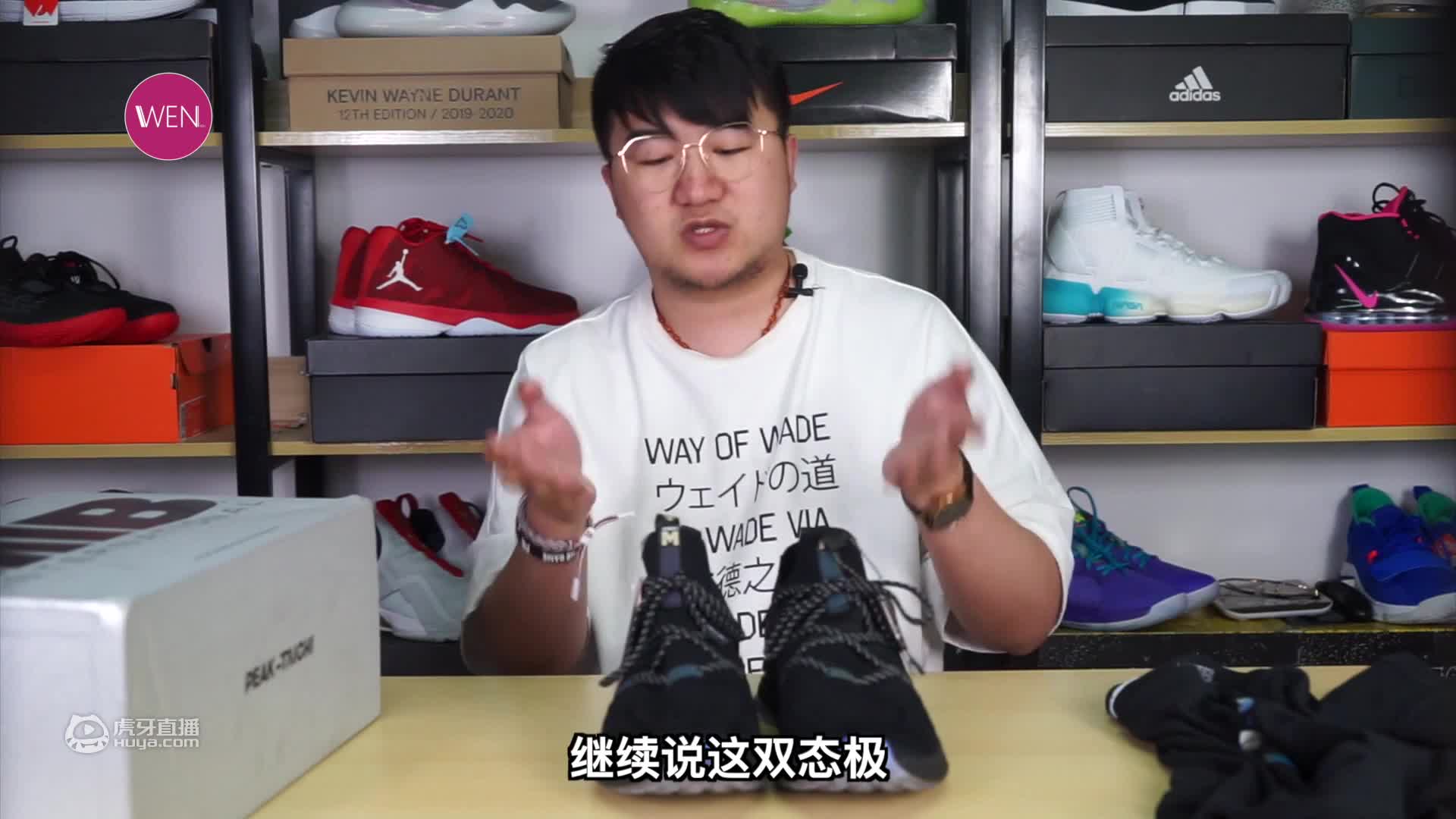 态极黑衣人开箱