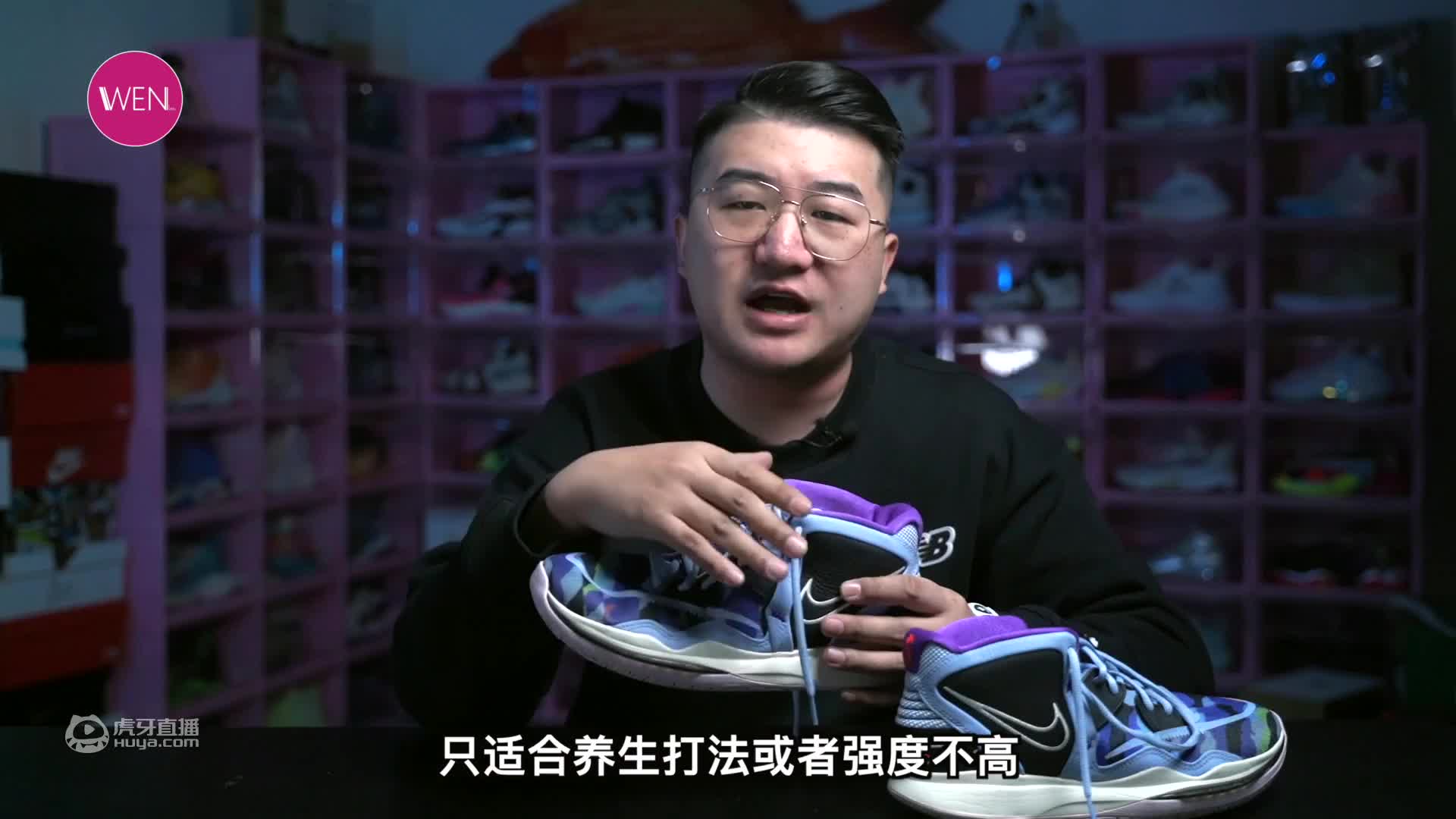 2021年度球鞋盛典：内线锋线排行榜及黑榜