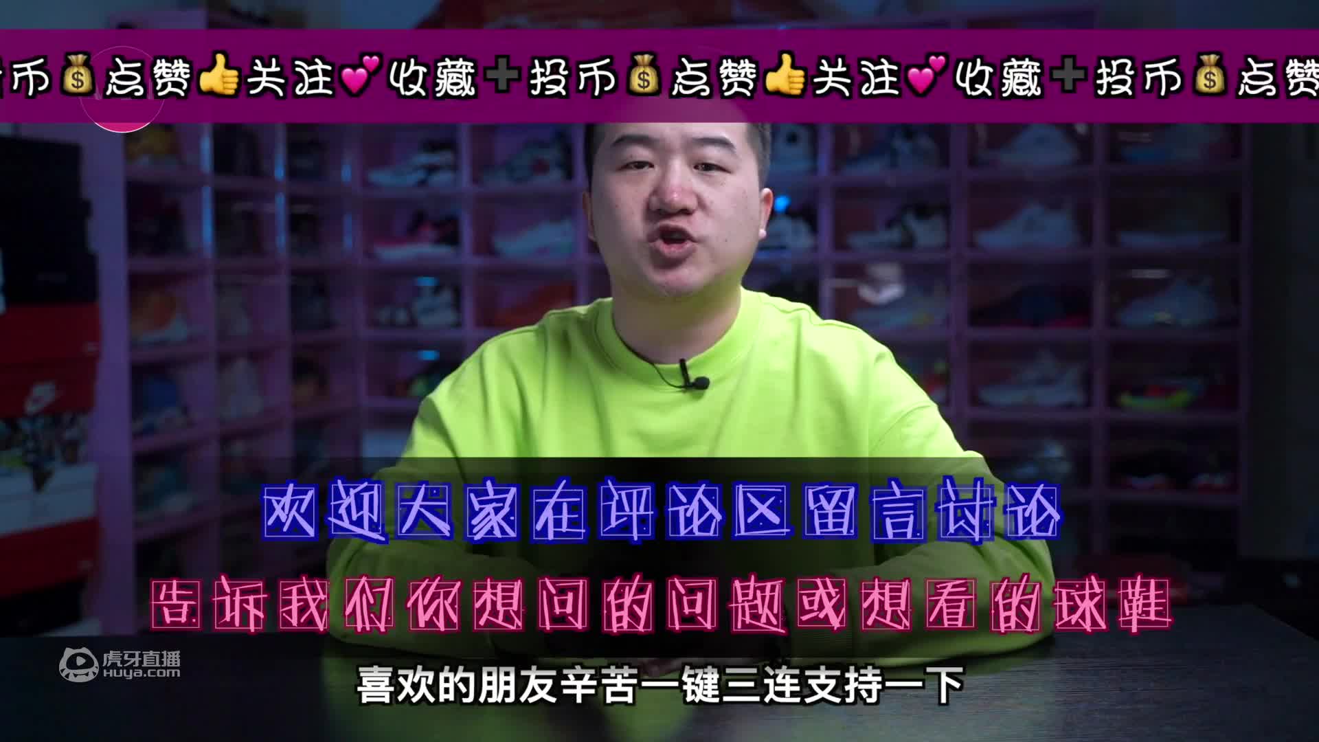 一场真香，两场难受，长测自闭，欧文8实战长测