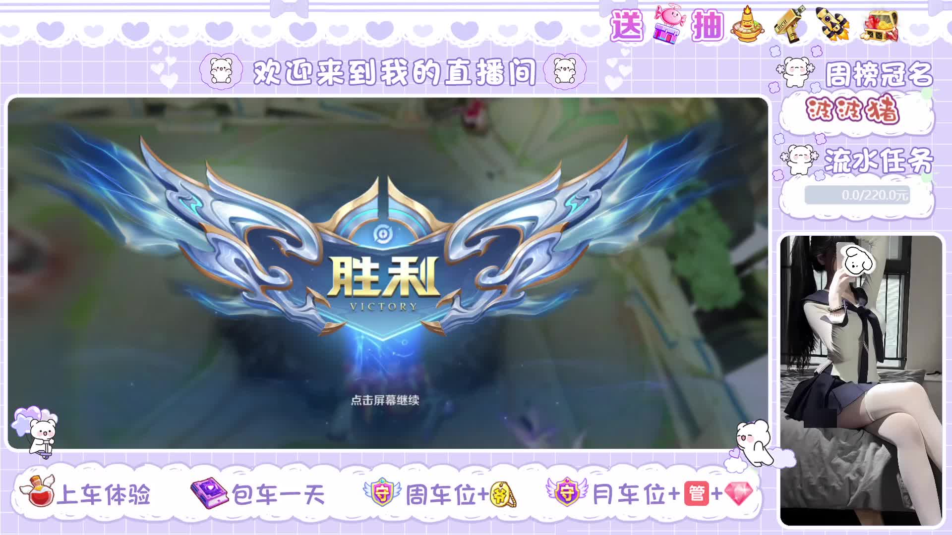 广州新主播 来个哥哥和我玩吧
