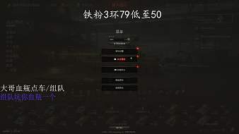 混兒妹坦克世界直播_混兒妹視頻直播 - 虎牙直播