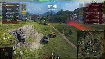 混兒妹坦克世界直播_混兒妹視頻直播 - 虎牙直播