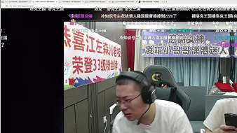 魔創(chuàng)-貍兮三角洲行動直播_魔創(chuàng)-貍兮視頻直播 - 虎牙直播