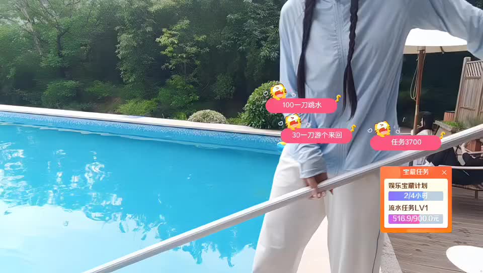 ❤️期待来自相遇～苏喂组～郑州～
