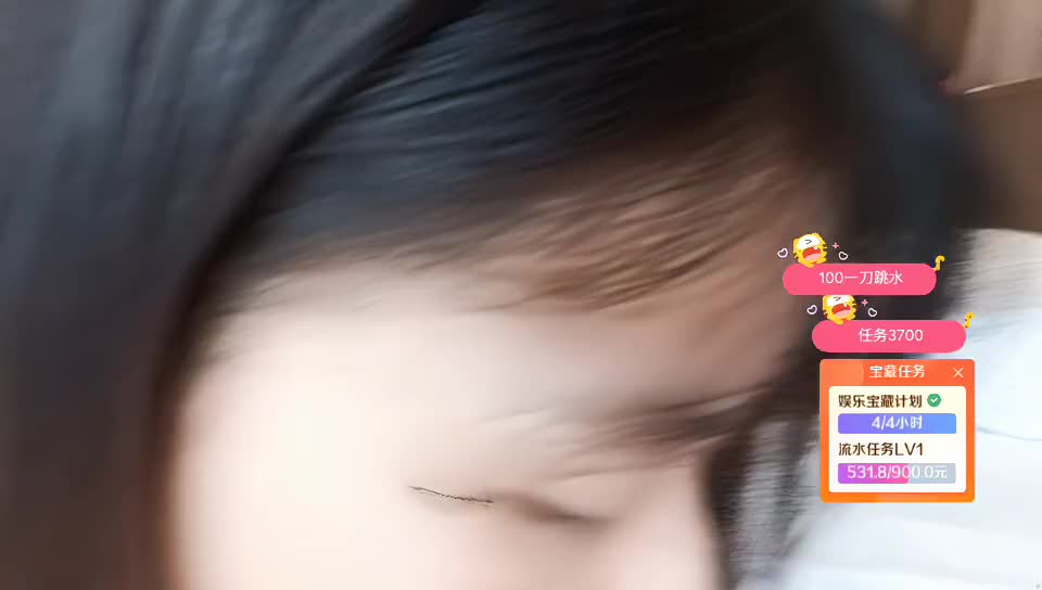 ❤️期待来自相遇～苏喂组～郑州～
